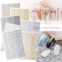 [7 Styles] Stripe Decal nail stickers 3D Waterproof Nail Art Sticker