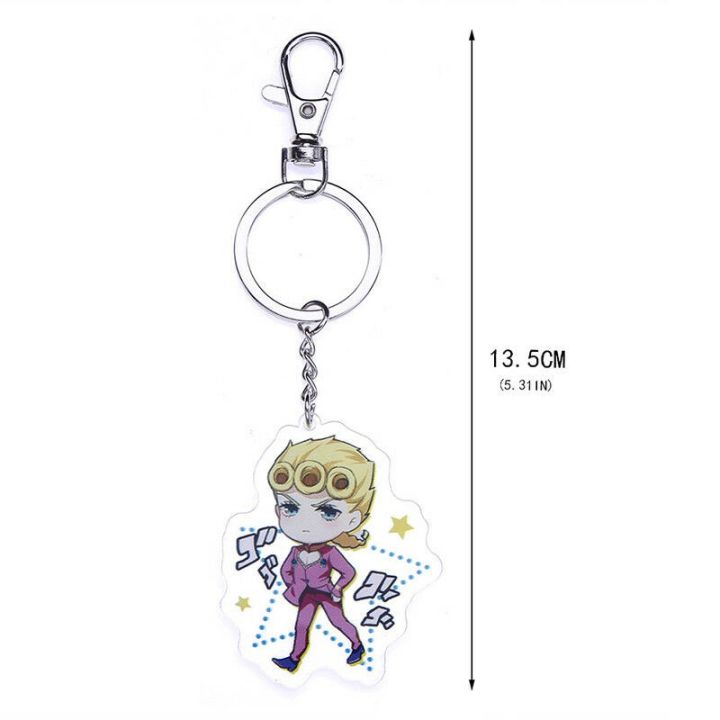 jojos-bizarre-adventure-part-5-golden-wind-keychain-pendant-keyring-cool