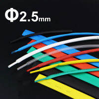 1เมตร/ล็อต2.5มิลลิเมตรความร้อนหด2:1อัตราส่วน Heatshrink ท่อ Shrinkable ห่อสายเคเบิลแขนชุดใช้ความร้อน