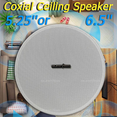 PA System Speaker Kits Audio Players Passive Ceiling Speaker On Wall Installation 5.25inch or 6.5inch Home In-ceiling Speaker
