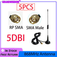 5PCS 868Mhz 900-1800Mhz GSM Antenna 5dbi SMA Male Connector 3M Cable 868 mhz 915 IOT antena Sucker Antenne base magnetic antenna