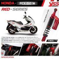 โช้คอัฟหลัง Yss สำหรับ honda pcx150