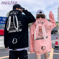 Molisa Fashion เสื้อฮู้ด เสื้อแขนยาวอบอุ่น หลวมและสบาย วินเทจ น่ารัก คลาสสิค สบาย WWY23000DD 41Z231013