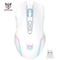 ONIKUMA CW905 RGBเมาส์สำหรับเล่นเกมส์แบบมีสาย,USB Opticalเมาส์คอมพิวเตอร์กับไฟRGB Backlit, 6ปรับDPIได้ถึง6400, Ergonomic Gamerแล็ปท็อปPCเมาส์7ปุ่มตั้งโปรแกรมได้สำหรับWindo Vista Linux