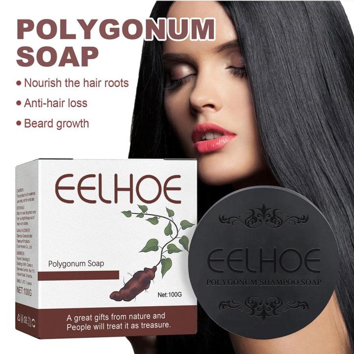 Polygonum Shampoo Soap Hair Moisturizing Soft Black Hair Refreshing Oil ...