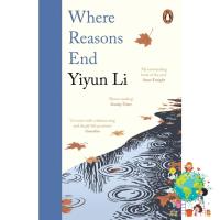 Lifestyle พร้อมส่ง [New English Book] Where Reasons End [Paperback]