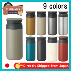 Tiger Thermos Vacuum Insulated Soup Jar 250ml Japan Thermal Lunch Box Wide Mouth Round Bottom Saffron Yellow Mcl-B025-Ys