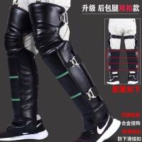 ✚ knee pads motorcycle electric mens and womens leg guards cold protection thickened to keep warm riding outdoors