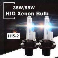 SKYJOYCE 1 Pair High Quality AC 35W 55W H15 H15-2 HID halogenbulb 4300K 6000K 8000K H15L hidHalogen Replacement high low beam