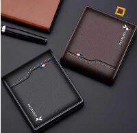 กระเป๋าสตางค์ผู้ชายมาใหม่ wallet -pb06