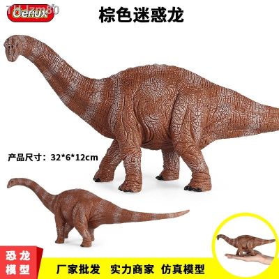 🎁 ของขวัญ Children simulation large apatosaurus brontosaurus dragon dinosaur brachiosaurus earthquake plastic solid toy animal model