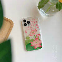 เคสป้องกันการตกหล่นขอบสไตล์จีนยอดนิยมปกป้องช่องเลือก Lotus Scenery จีนสำหรับ Iphone 14Promax Tpu เคส IPhone13promax ครีเอทีฟ14 IPhone13 IPhone12Pro สูงสุด12 Iphone11Promax เคสนิ่ม Iphone XS ฝาครอบป้องกันการต่อต้านสูงสุด