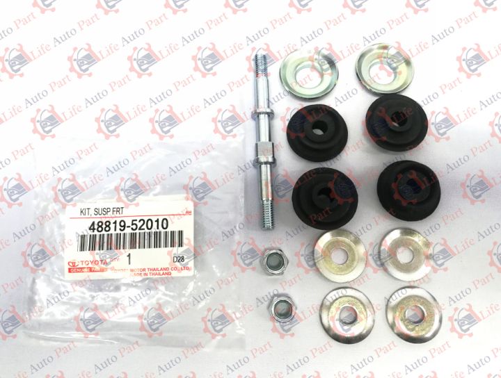 Toyota Vios Ncp42 Satay Bush 1 Pcs Lazada