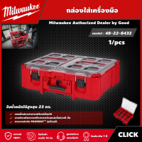 Milwaukee ?? กล่องใส่เครื่องมือ รุ่น 48-22-8432 รับน้ำหนักได้สูงสุด 23กก PACKOUT Deep Organizer กล่องเครื่องมือช่าง มิว มิววอกี้ มิลวอกี้ เครื่องมือช่าง