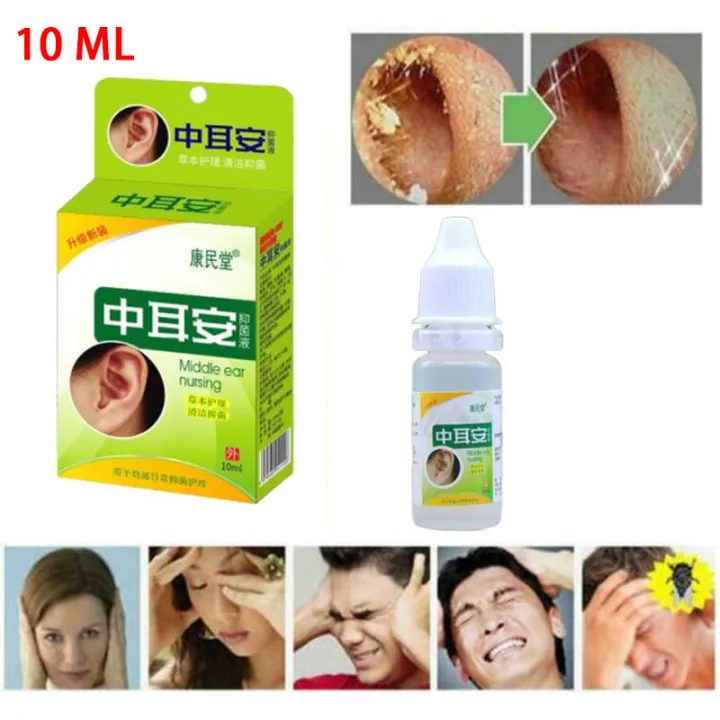 💄 BELLE 10ML Ear Fluid Acute Otitis Drops Chinese Herbal Medicine Ear
