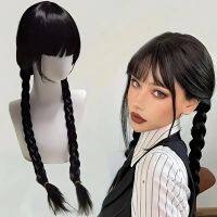 Black Double Twist Braid Cosplay Wig - Synthetic Hair Replacement for Halloween Costume Accessories