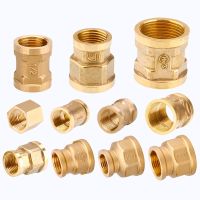 1/2 3/4 1 BSP Female Thread Brass Pipe Fitting Coupling Connector Joint Adapter