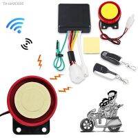 ✳♈❇ Urbanroad 1Set 12V Motorcycle Anti-theft Security Alarm System Scooter Bike ATV Anti-theft Security Alarm Remote Control Start