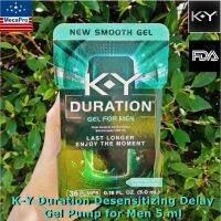 K-Y® Duration Desensitizing Delay Gel 36 Pumps for Men 5 mL เจลชะลอและควบคุม การหลั่งสำหรับผู้ชาย รักษาเวลาไคลแม็กให้ได้นานมากขึ้น