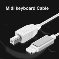 For Lightning to USB B Adapter for midi cable connector usb keyboard for electric cable drum to Digital Piano USB Camera Audio