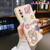 Jjlingji เคสสำหรับ Huawei P30 P30 Pro P30 Lite เคสลายหมีฟุตบอลน่ารักแบบใหม่แผ่นหลังฝ้าเคสกรอบซิลิโคนโปร่งใสกันกระแทกเคสมือถือรวมฝาครอบป้องกันเลนส์กล้องถ่ายรูปทั้งหมด