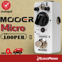 Mooer Micro Looper II เอฟเฟคกีตาร์ Mooer Micro LooperII เอฟเฟคก้อน Music Arms