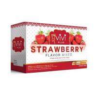 โฉมใหม่1กล่องVivi plus Strawberry Flavor Mixed Collagen Powder1กล่อง10ซอง(สตอเบอร์รี่มิกซ์คอลลาเจน)น้ำผลไม้