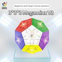 Yuxin V3มายากลเล็กๆน้อยๆ Megaminx ลูกบาศก์ Magic แม่เหล็กคิวบ์ Cubo Magico ความเร็ว V2 V1ตุ๊กตาคริสต์มาสกวางเรนเดียร์คริสต์มาสการศึกษาสำหรับเด็ก