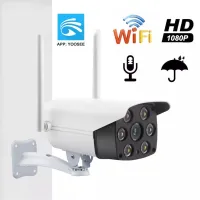 Outdoor IP Wifi Camera อกล้องวงจรปิดกลางแจ้ง กล้องวงจรปิด กันน้ำและกันฝุ่น 1080P HD คืนวิสัยทัศน์ บันทึกวิดีโอ รองรับการบันทึก