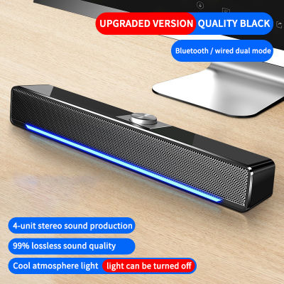 3D Surround Soundbar Bluetooth-compatible Speaker Wired Computer Stereo Subwoofer Sound bar for Laptop PC Theater TV Aux 3.5mm