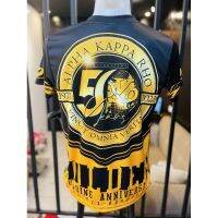 Alpha Kappa Rho Akp- 50th Golden Anniversary Akhro Fratshirt V3 comfortable