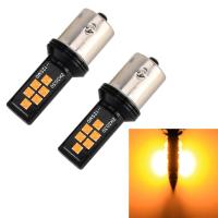 AutoAccessories 2 PCS 1156 DC9-16V / 3.5W Car Auto Turn Lights 12LEDs SMD-ZH3030 Lamps, with Constant Current(Yellow Light)