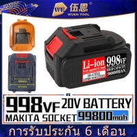 (แบตเตอรี่เดิม)  20V แบตเตอรี่ 998VF 99800mah Makita แบตเตอรี่ลิเธียม แบตเตอรี่ลิเธียมความจุสูง แบตเตอรี่ลิเธียมอินเทอร์เฟซ มากีต้า ใช้งานได้นาน