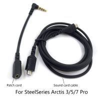 ⊕卍 Replacement Sound Card Extension Cords Audio- Cables For Steel-Series Arctis 3/5/7 Pro Gaming Headphone