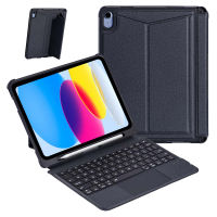 เคสคีย์บอร์ดวิเศษสำหรับ iPad 10th Gen 2022พร้อมที่วางปากกาแป้นพิมพ์แบบถอดออกได้แทร็คแพดในตัวพร้อมเคสอัจฉริยะสำหรับ iPad Pro 11นิ้ว iPad Air 5/Air 4/Air 3 9th iPad 8th 7th Gen iPad Pro 10.5