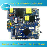 สำหรับ CV638H-D50 CV960H-A50 4K Universal Three-In-One Driver Board ใช้งานได้ดี