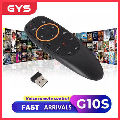 G10S BT5.0เมาส์บลูทูธ5.0ไร้สาย Gyro สมาร์ทรีโมทคอนโทรลเครื่องรับสัญญาณ USB สำหรับ Smart T V Android T V กล่อง