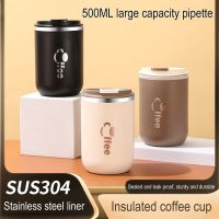 Stainless Steel Insulated Coffee Thermos Mug Leak-Proof Double Wall Vacuum Travel Mug Tumbler Cup with Flip Lid Straw For Home