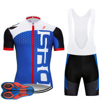 Cycling Jersey Bicycle Wear 9D Gel Pad Ropa Ciclismo Rock Bicycle Uniform MTB Bike Clothing Cycling Clothes top jersey