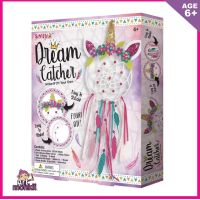 DIY Unicorn Dream Catcher Sewing Set, Kids crafts, Sewing craft, Kid crafts, Needle craft, Kids arts and craft, kids craft kit,