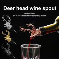 1PC Deer Head Wine Mouth Deer Head Wine Guide Pour Wine Stopper Zinc Alloy Vinegar Wine Pourer Bartender Tool Wine Accessories