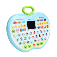 Electronic Kids Learning Machine Study Tablet Laptop Musical Toys With LED Screen Children Early Educational Toys For Baby