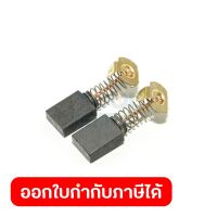 ถ่าน CB-155A(CB-155)