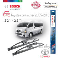 ใบปัดน้ำฝน ซิลิโคน ตรงรุ่น Toyota Commuter ปี 2005-2018 ไซส์ 22-22 ยี่ห้อ BOSCH ของแท้ จำนวน 1 คู่**จบในร้านเดียว**จัดส่งไว