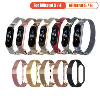 10สีสายรัดสำหรับ Xiaomi Mi วง6 5 4ข้อมือสร้อยข้อมือโลหะแม่เหล็กสแตนเลส Pulseira MIband สำหรับ Mi วง4 3สายรัดข้อมือ