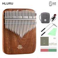 HLURU Kalimba มืออาชีพ17/21คีย์เปียโนนิ้วหัวแม่มือไม้อัดเนื้อแข็งสีเหลือง Kalimba เครื่องมือคีย์บอร์ดเปียโนนิ้ว