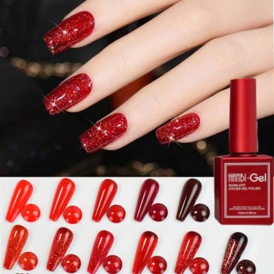 LaMart Store💅🏻12 สี เจลทาเล็บ ยาทาเล็บเจลลี่สีแดง Jelly Nail Gel P-olish Soak Off UV Nail Gel Semi Permanent Nail Art Glue