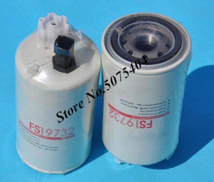 2 Fuel Filter FS19732 Replacement Filter 3973233 Fuel Water Separator