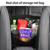Multipurpose Collapsible Car Net Pocket Handbag Leather Trunk Storage Organizer Between Seat Storage Black Car Trunk Organizer