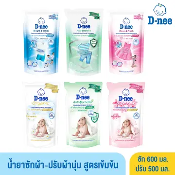 All-Products - ซื้อ All-Products ราคาดีที่สุดค่ะ Thailand